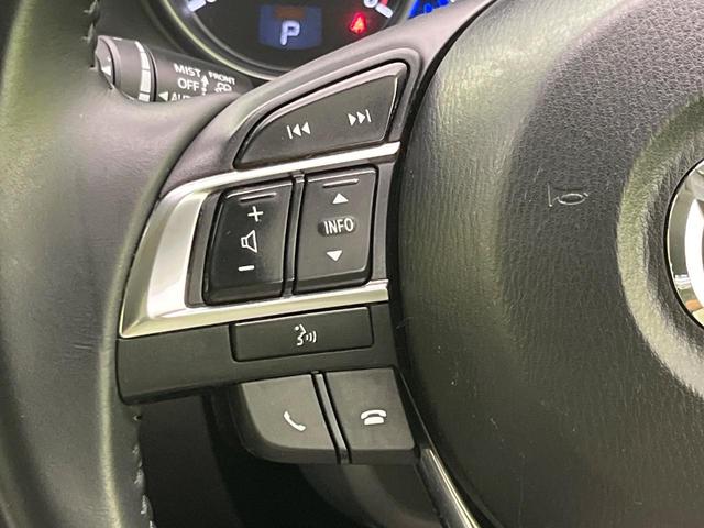 ＣＸ－５ ＸＤ　Ｌパッケージ　ＳＤナビ　バックカメラ　スマートシティブレーキサポート　レーダークルーズ　禁煙車　前席シートヒーター　ＬＥＤヘッド＆フォグ　革シート　パワーシート　ＥＴＣ　Ｂｌｕｅｔｏｏｔｈ再生　レーンアシスト（43枚目）