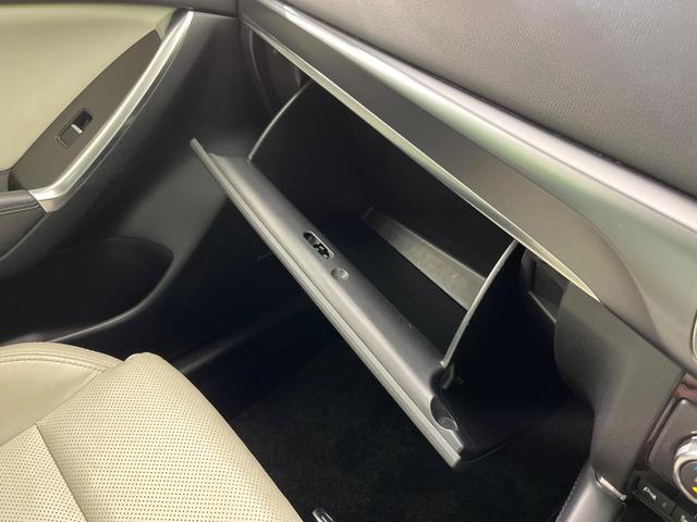 ＣＸ－５ ＸＤ　Ｌパッケージ　ＳＤナビ　バックカメラ　スマートシティブレーキサポート　レーダークルーズ　禁煙車　前席シートヒーター　ＬＥＤヘッド＆フォグ　革シート　パワーシート　ＥＴＣ　Ｂｌｕｅｔｏｏｔｈ再生　レーンアシスト（47枚目）