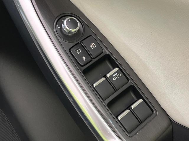 ＣＸ－５ ＸＤ　Ｌパッケージ　ＳＤナビ　バックカメラ　スマートシティブレーキサポート　レーダークルーズ　禁煙車　前席シートヒーター　ＬＥＤヘッド＆フォグ　革シート　パワーシート　ＥＴＣ　Ｂｌｕｅｔｏｏｔｈ再生　レーンアシスト（50枚目）