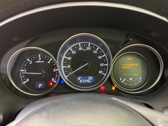 ＣＸ－５ ＸＤ　Ｌパッケージ　ＳＤナビ　バックカメラ　スマートシティブレーキサポート　レーダークルーズ　禁煙車　前席シートヒーター　ＬＥＤヘッド＆フォグ　革シート　パワーシート　ＥＴＣ　Ｂｌｕｅｔｏｏｔｈ再生　レーンアシスト（52枚目）