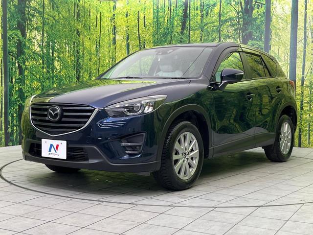 ＣＸ－５ ＸＤ　Ｌパッケージ　ＳＤナビ　バックカメラ　スマートシティブレーキサポート　レーダークルーズ　禁煙車　前席シートヒーター　ＬＥＤヘッド＆フォグ　革シート　パワーシート　ＥＴＣ　Ｂｌｕｅｔｏｏｔｈ再生　レーンアシスト（54枚目）