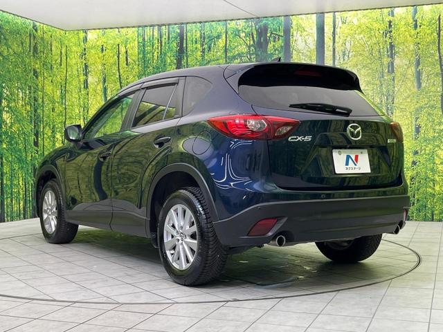 ＣＸ－５ ＸＤ　Ｌパッケージ　ＳＤナビ　バックカメラ　スマートシティブレーキサポート　レーダークルーズ　禁煙車　前席シートヒーター　ＬＥＤヘッド＆フォグ　革シート　パワーシート　ＥＴＣ　Ｂｌｕｅｔｏｏｔｈ再生　レーンアシスト（56枚目）