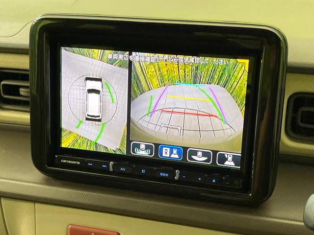 アルトラパンLC L 8型SDナビ 全周囲カメラ セーフティサポート 禁煙車 シートヒーター ドラレコ コーナーセンサー スマートキー LEDヘッド ETC Bluetooth接続 オートハイビーム オートライト(4枚目)