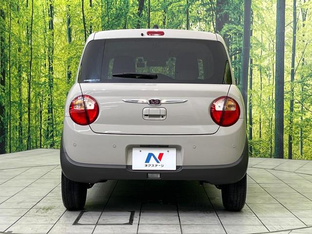 アルトラパンLC L 8型SDナビ 全周囲カメラ セーフティサポート 禁煙車 シートヒーター ドラレコ コーナーセンサー スマートキー LEDヘッド ETC Bluetooth接続 オートハイビーム オートライト(15枚目)
