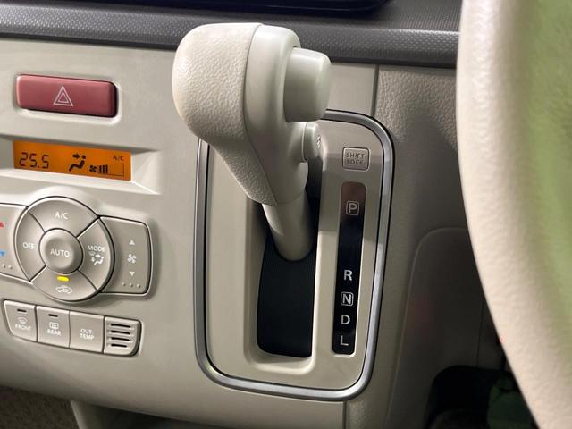 アルトラパンLC L 8型SDナビ 全周囲カメラ セーフティサポート 禁煙車 シートヒーター ドラレコ コーナーセンサー スマートキー LEDヘッド ETC Bluetooth接続 オートハイビーム オートライト(24枚目)