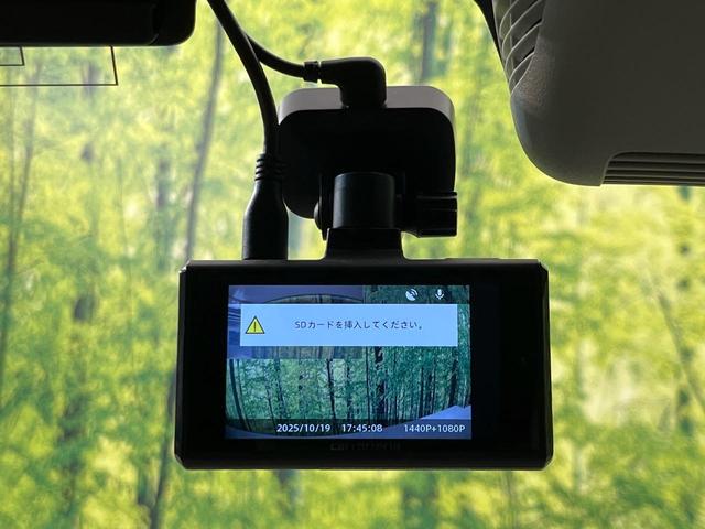 アルトラパンLC L 8型SDナビ 全周囲カメラ セーフティサポート 禁煙車 シートヒーター ドラレコ コーナーセンサー スマートキー LEDヘッド ETC Bluetooth接続 オートハイビーム オートライト(25枚目)