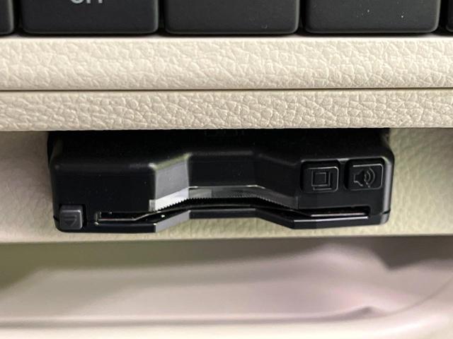 アルトラパンLC L 8型SDナビ 全周囲カメラ セーフティサポート 禁煙車 シートヒーター ドラレコ コーナーセンサー スマートキー LEDヘッド ETC Bluetooth接続 オートハイビーム オートライト(26枚目)