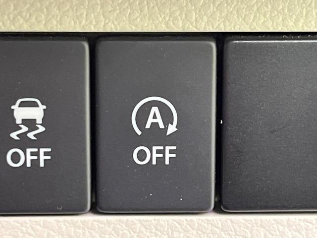 アルトラパンLC L 8型SDナビ 全周囲カメラ セーフティサポート 禁煙車 シートヒーター ドラレコ コーナーセンサー スマートキー LEDヘッド ETC Bluetooth接続 オートハイビーム オートライト(31枚目)