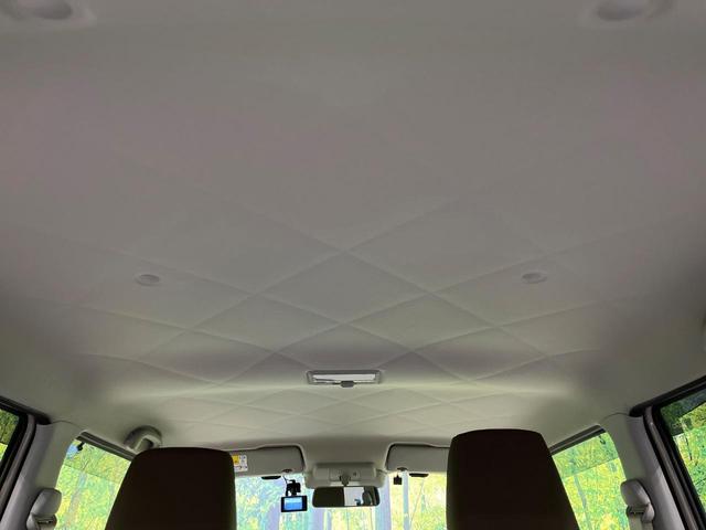 アルトラパンLC L 8型SDナビ 全周囲カメラ セーフティサポート 禁煙車 シートヒーター ドラレコ コーナーセンサー スマートキー LEDヘッド ETC Bluetooth接続 オートハイビーム オートライト(35枚目)