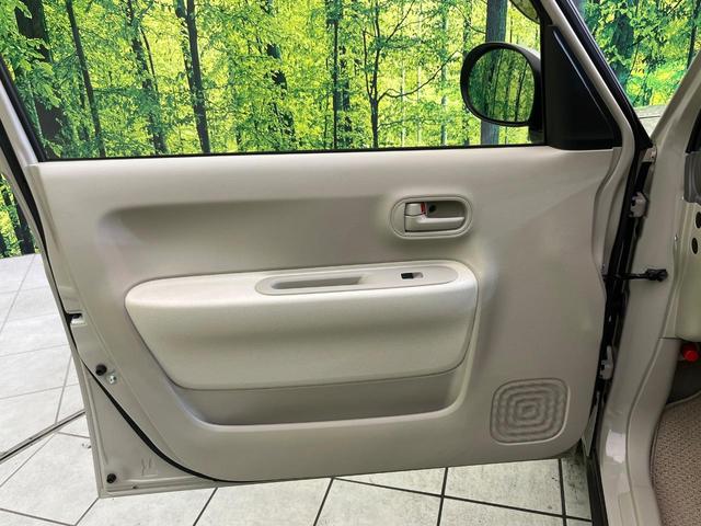 アルトラパンLC L 8型SDナビ 全周囲カメラ セーフティサポート 禁煙車 シートヒーター ドラレコ コーナーセンサー スマートキー LEDヘッド ETC Bluetooth接続 オートハイビーム オートライト(37枚目)