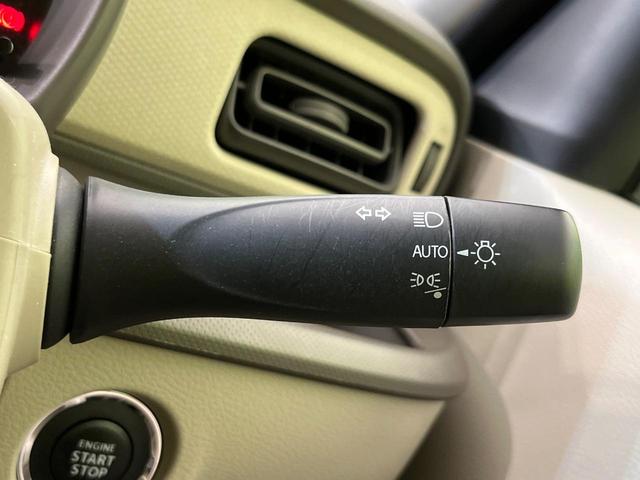 アルトラパンLC L 8型SDナビ 全周囲カメラ セーフティサポート 禁煙車 シートヒーター ドラレコ コーナーセンサー スマートキー LEDヘッド ETC Bluetooth接続 オートハイビーム オートライト(44枚目)