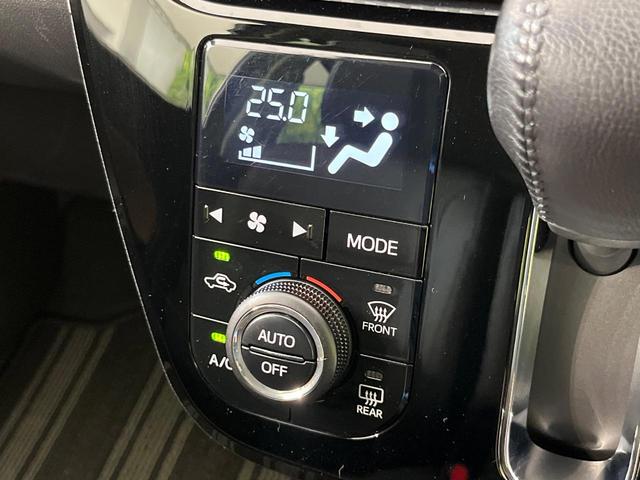 キャスト スタイルG ターボ プライムコレクション SAIII 純正ナビ 全周囲カメラ スマートアシスト 禁煙車 ハーフレザーシート 前席シートヒーター LEDヘッド&フォグ ETC Bluetooth再生 オートエアコン オートライト スマートキー(26枚目)