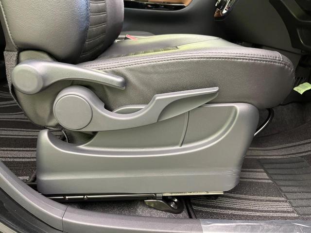 キャスト スタイルG ターボ プライムコレクション SAIII 純正ナビ 全周囲カメラ スマートアシスト 禁煙車 ハーフレザーシート 前席シートヒーター LEDヘッド&フォグ ETC Bluetooth再生 オートエアコン オートライト スマートキー(29枚目)