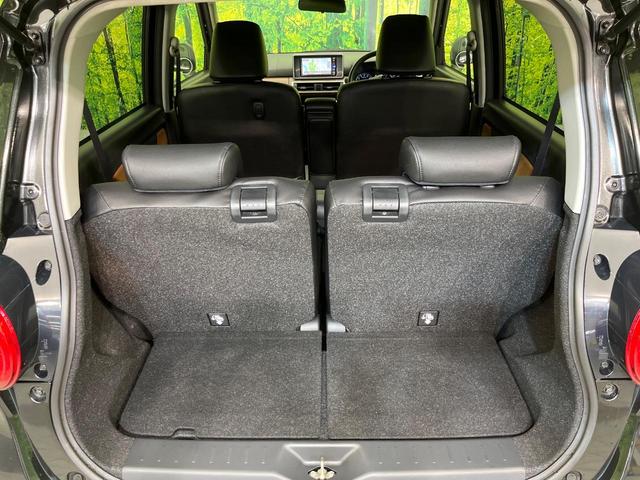 キャスト スタイルG ターボ プライムコレクション SAIII 純正ナビ 全周囲カメラ スマートアシスト 禁煙車 ハーフレザーシート 前席シートヒーター LEDヘッド&フォグ ETC Bluetooth再生 オートエアコン オートライト スマートキー(32枚目)