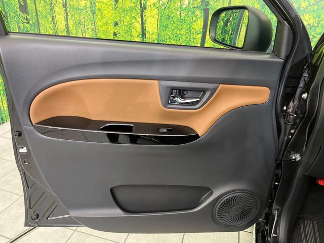 キャスト スタイルG ターボ プライムコレクション SAIII 純正ナビ 全周囲カメラ スマートアシスト 禁煙車 ハーフレザーシート 前席シートヒーター LEDヘッド&フォグ ETC Bluetooth再生 オートエアコン オートライト スマートキー(33枚目)