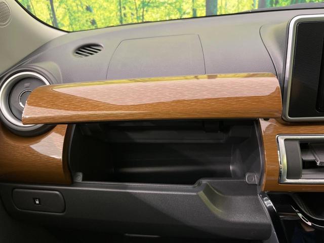 キャスト スタイルG ターボ プライムコレクション SAIII 純正ナビ 全周囲カメラ スマートアシスト 禁煙車 ハーフレザーシート 前席シートヒーター LEDヘッド&フォグ ETC Bluetooth再生 オートエアコン オートライト スマートキー(35枚目)