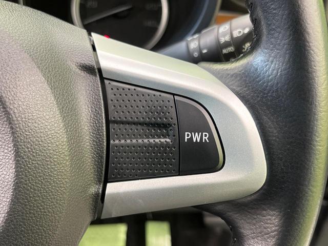 キャスト スタイルG ターボ プライムコレクション SAIII 純正ナビ 全周囲カメラ スマートアシスト 禁煙車 ハーフレザーシート 前席シートヒーター LEDヘッド&フォグ ETC Bluetooth再生 オートエアコン オートライト スマートキー(42枚目)