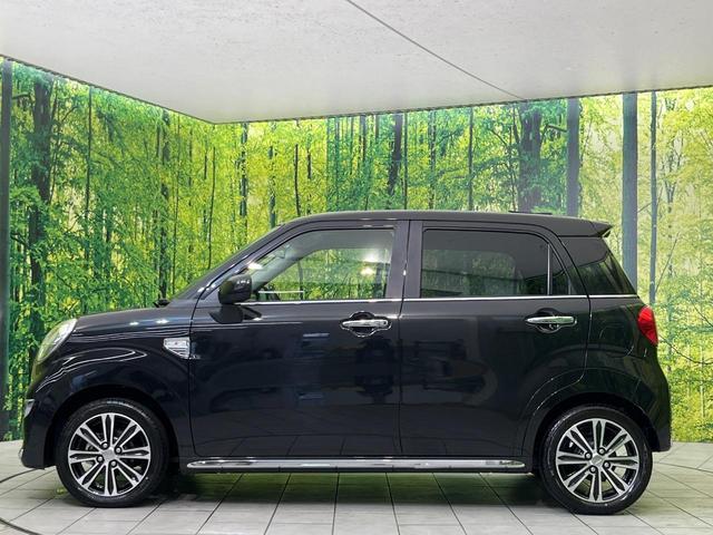 キャスト スタイルG ターボ プライムコレクション SAIII 純正ナビ 全周囲カメラ スマートアシスト 禁煙車 ハーフレザーシート 前席シートヒーター LEDヘッド&フォグ ETC Bluetooth再生 オートエアコン オートライト スマートキー(46枚目)