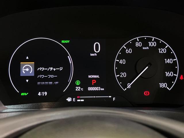 ヴェゼル ｅ：ＨＥＶ　Ｚ　登録済未使用車　純正９型ナビ　バックカメラ　ホンダセンシング　禁煙車　ＥＴＣ　Ｂｌｕｅｔｏｏｔｈ接続　シートヒーター　パワーバックドア　ハーフレザーシート　ＬＥＤヘッドライト　置くだけ充電（25枚目）