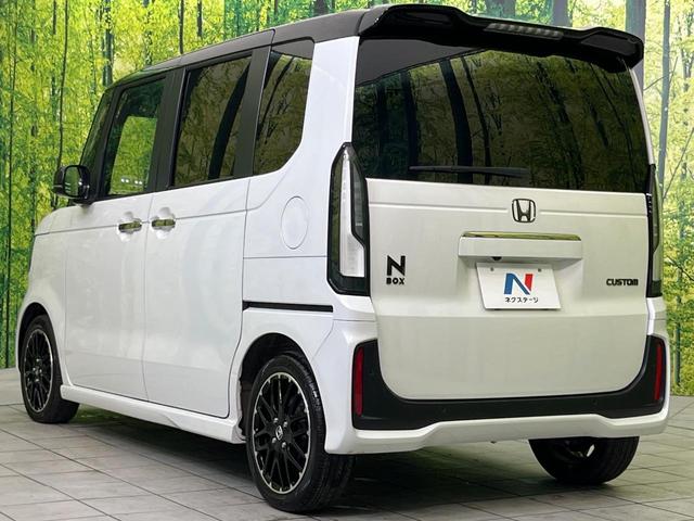 Ｎ－ＢＯＸカスタム ターボコーディネートスタイル　後席モニター　８型ＳＤナビ　両側電動ドア　バックカメラ　ホンダセンシング　禁煙車　前席シートヒーター　ドラレコ　コーナーセンサー　スマートキー　ＬＥＤヘッド　ビルトインＥＴＣ　オートハイビーム（59枚目）