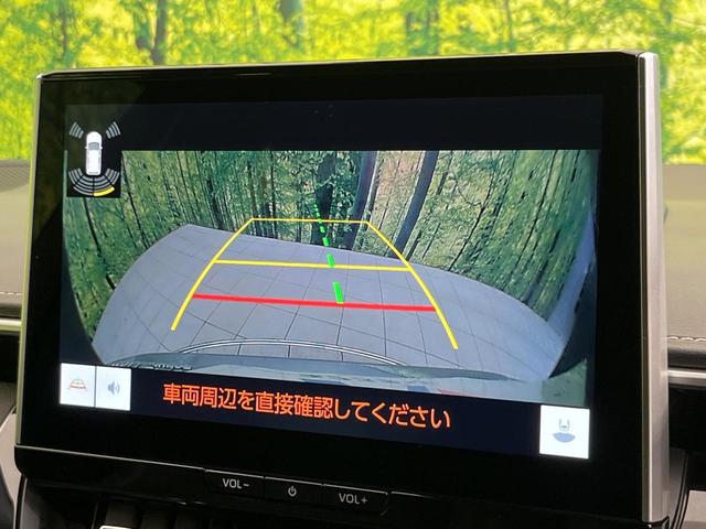 カローラツーリング アクティブスポーツ 純正10型ナビ付ディスプレイオーディオ バックカメラ セーフティセンス レーダークルーズ 禁煙車 ブラインドスポットモニター 前席シートヒーター LEDヘッド&フォグ ETC2.0 Bluetooth(4枚目)