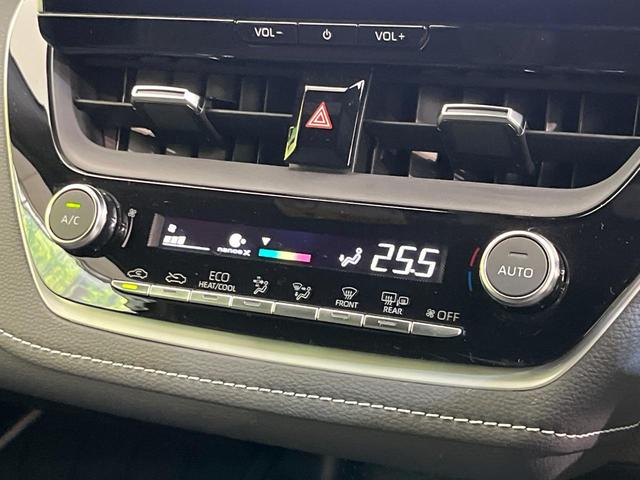 カローラツーリング アクティブスポーツ 純正10型ナビ付ディスプレイオーディオ バックカメラ セーフティセンス レーダークルーズ 禁煙車 ブラインドスポットモニター 前席シートヒーター LEDヘッド&フォグ ETC2.0 Bluetooth(29枚目)