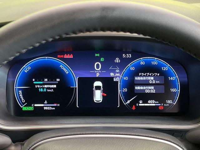 カローラツーリング アクティブスポーツ 純正10型ナビ付ディスプレイオーディオ バックカメラ セーフティセンス レーダークルーズ 禁煙車 ブラインドスポットモニター 前席シートヒーター LEDヘッド&フォグ ETC2.0 Bluetooth(46枚目)