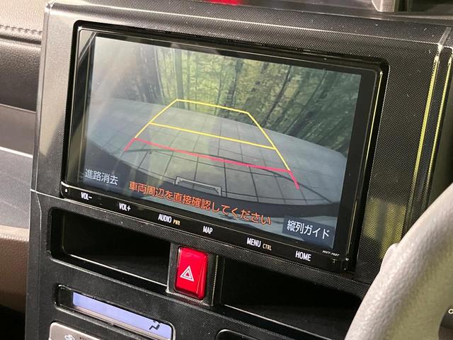 ルーミー G 純正9型ナビ バックカメラ スマートアシスト 両側電動スライドドア 禁煙車 LEDヘッド&フォグ クリアランスソナー ETC Bluetooth再生 オートエアコン オートライト スマートキー(4枚目)