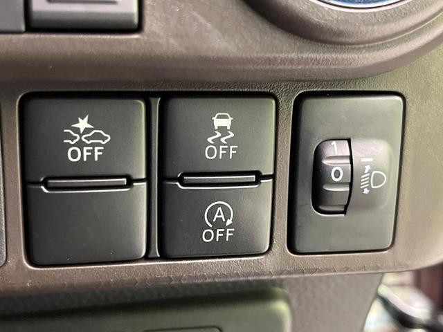 ルーミー G 純正9型ナビ バックカメラ スマートアシスト 両側電動スライドドア 禁煙車 LEDヘッド&フォグ クリアランスソナー ETC Bluetooth再生 オートエアコン オートライト スマートキー(5枚目)