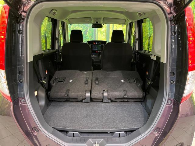 ルーミー G 純正9型ナビ バックカメラ スマートアシスト 両側電動スライドドア 禁煙車 LEDヘッド&フォグ クリアランスソナー ETC Bluetooth再生 オートエアコン オートライト スマートキー(10枚目)