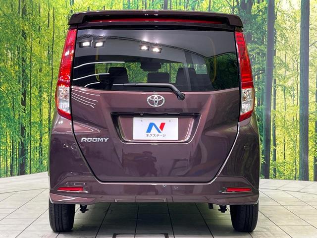 ルーミー G 純正9型ナビ バックカメラ スマートアシスト 両側電動スライドドア 禁煙車 LEDヘッド&フォグ クリアランスソナー ETC Bluetooth再生 オートエアコン オートライト スマートキー(15枚目)