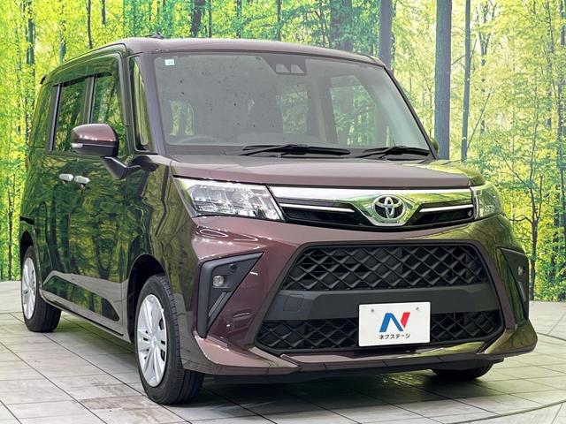 ルーミー G 純正9型ナビ バックカメラ スマートアシスト 両側電動スライドドア 禁煙車 LEDヘッド&フォグ クリアランスソナー ETC Bluetooth再生 オートエアコン オートライト スマートキー(16枚目)