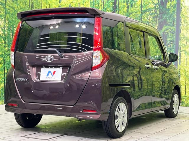 ルーミー G 純正9型ナビ バックカメラ スマートアシスト 両側電動スライドドア 禁煙車 LEDヘッド&フォグ クリアランスソナー ETC Bluetooth再生 オートエアコン オートライト スマートキー(17枚目)