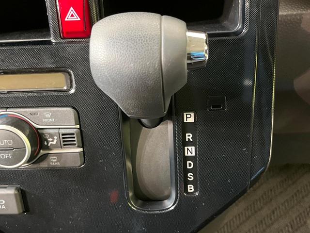 ルーミー G 純正9型ナビ バックカメラ スマートアシスト 両側電動スライドドア 禁煙車 LEDヘッド&フォグ クリアランスソナー ETC Bluetooth再生 オートエアコン オートライト スマートキー(24枚目)