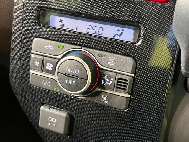 ルーミー G 純正9型ナビ バックカメラ スマートアシスト 両側電動スライドドア 禁煙車 LEDヘッド&フォグ クリアランスソナー ETC Bluetooth再生 オートエアコン オートライト スマートキー(25枚目)