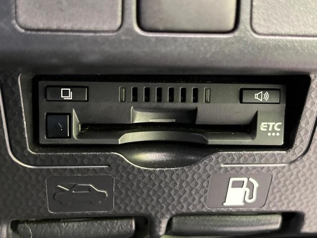 ルーミー G 純正9型ナビ バックカメラ スマートアシスト 両側電動スライドドア 禁煙車 LEDヘッド&フォグ クリアランスソナー ETC Bluetooth再生 オートエアコン オートライト スマートキー(26枚目)