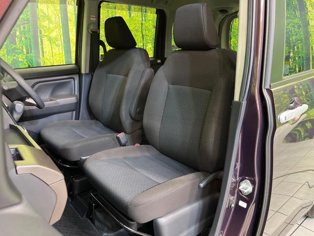 ルーミー G 純正9型ナビ バックカメラ スマートアシスト 両側電動スライドドア 禁煙車 LEDヘッド&フォグ クリアランスソナー ETC Bluetooth再生 オートエアコン オートライト スマートキー(27枚目)