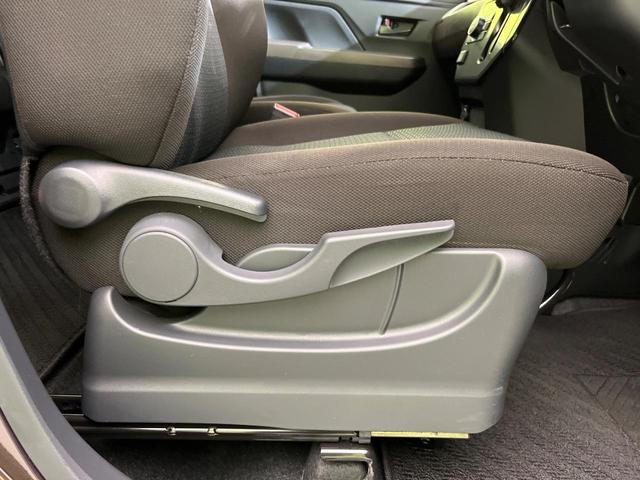 ルーミー G 純正9型ナビ バックカメラ スマートアシスト 両側電動スライドドア 禁煙車 LEDヘッド&フォグ クリアランスソナー ETC Bluetooth再生 オートエアコン オートライト スマートキー(29枚目)