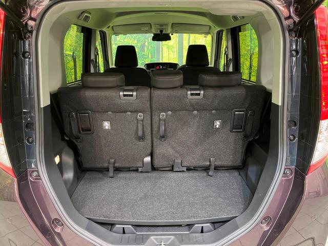 ルーミー G 純正9型ナビ バックカメラ スマートアシスト 両側電動スライドドア 禁煙車 LEDヘッド&フォグ クリアランスソナー ETC Bluetooth再生 オートエアコン オートライト スマートキー(31枚目)