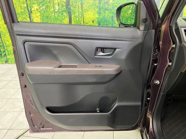 ルーミー G 純正9型ナビ バックカメラ スマートアシスト 両側電動スライドドア 禁煙車 LEDヘッド&フォグ クリアランスソナー ETC Bluetooth再生 オートエアコン オートライト スマートキー(33枚目)