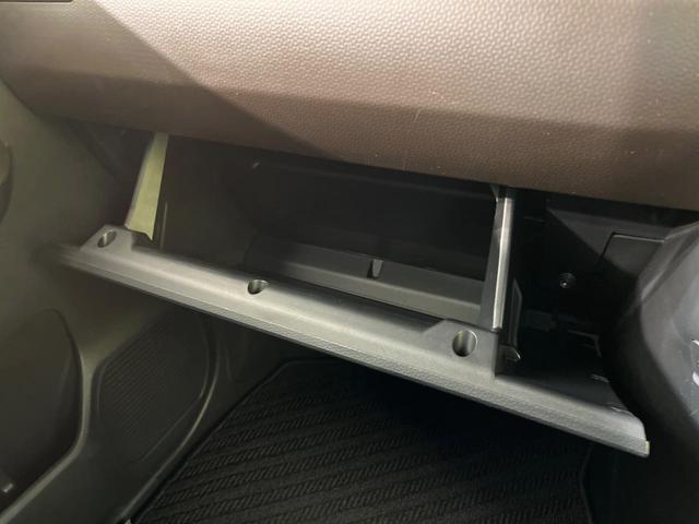 ルーミー G 純正9型ナビ バックカメラ スマートアシスト 両側電動スライドドア 禁煙車 LEDヘッド&フォグ クリアランスソナー ETC Bluetooth再生 オートエアコン オートライト スマートキー(35枚目)