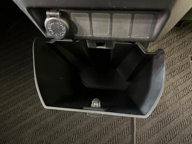 ルーミー G 純正9型ナビ バックカメラ スマートアシスト 両側電動スライドドア 禁煙車 LEDヘッド&フォグ クリアランスソナー ETC Bluetooth再生 オートエアコン オートライト スマートキー(36枚目)