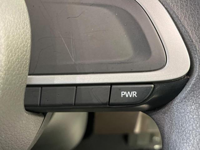 ルーミー G 純正9型ナビ バックカメラ スマートアシスト 両側電動スライドドア 禁煙車 LEDヘッド&フォグ クリアランスソナー ETC Bluetooth再生 オートエアコン オートライト スマートキー(39枚目)