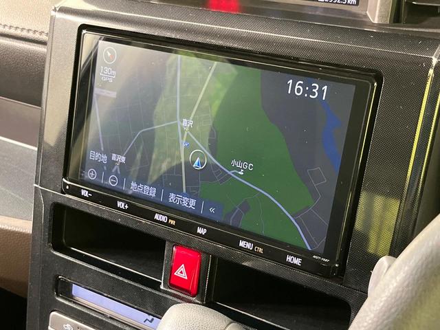 ルーミー G 純正9型ナビ バックカメラ スマートアシスト 両側電動スライドドア 禁煙車 LEDヘッド&フォグ クリアランスソナー ETC Bluetooth再生 オートエアコン オートライト スマートキー(46枚目)