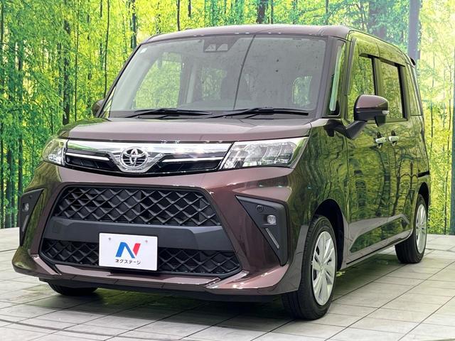 ルーミー G 純正9型ナビ バックカメラ スマートアシスト 両側電動スライドドア 禁煙車 LEDヘッド&フォグ クリアランスソナー ETC Bluetooth再生 オートエアコン オートライト スマートキー(48枚目)