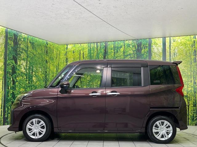 ルーミー G 純正9型ナビ バックカメラ スマートアシスト 両側電動スライドドア 禁煙車 LEDヘッド&フォグ クリアランスソナー ETC Bluetooth再生 オートエアコン オートライト スマートキー(49枚目)