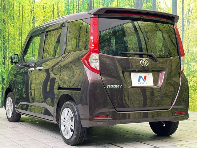 ルーミー G 純正9型ナビ バックカメラ スマートアシスト 両側電動スライドドア 禁煙車 LEDヘッド&フォグ クリアランスソナー ETC Bluetooth再生 オートエアコン オートライト スマートキー(50枚目)