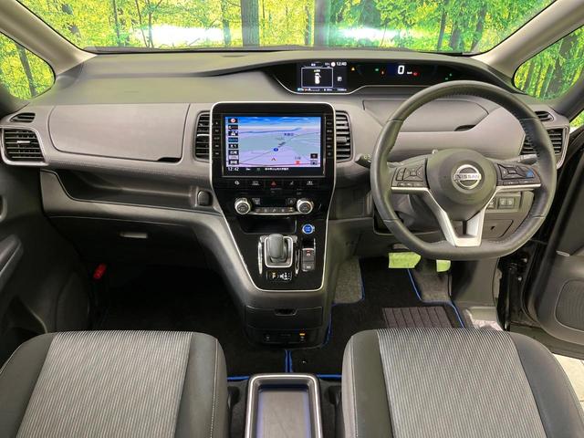 セレナ ｅ－パワー　ハイウェイスターＶ　純正９型ナビ　全周囲カメラ　インテリジェントエマージェンシーブレーキ　プロパイロット　両側電動スライドドア　禁煙車　ブラインドスポットモニター　ＬＥＤヘッド＆フォグ　前席シートヒータ　ＥＴＣ　ドラレコ（2枚目）