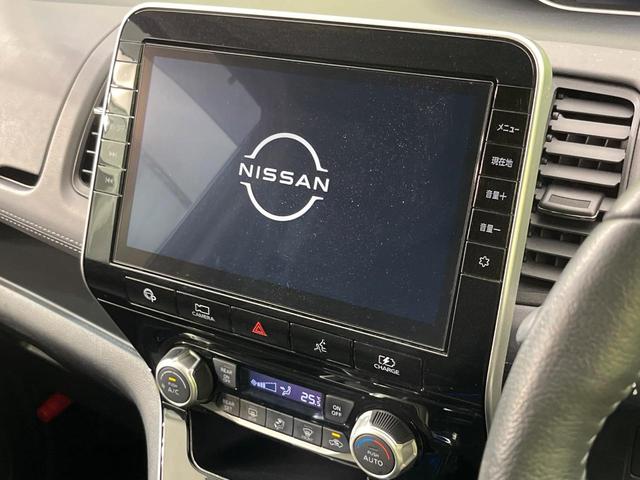 セレナ ｅ－パワー　ハイウェイスターＶ　純正９型ナビ　全周囲カメラ　インテリジェントエマージェンシーブレーキ　プロパイロット　両側電動スライドドア　禁煙車　ブラインドスポットモニター　ＬＥＤヘッド＆フォグ　前席シートヒータ　ＥＴＣ　ドラレコ（3枚目）