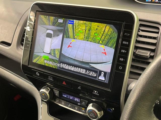セレナ ｅ－パワー　ハイウェイスターＶ　純正９型ナビ　全周囲カメラ　インテリジェントエマージェンシーブレーキ　プロパイロット　両側電動スライドドア　禁煙車　ブラインドスポットモニター　ＬＥＤヘッド＆フォグ　前席シートヒータ　ＥＴＣ　ドラレコ（4枚目）
